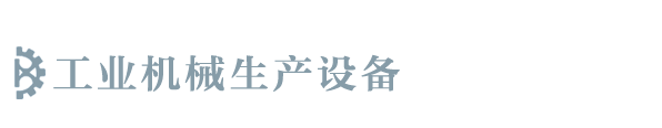 芒果体育·（中国）官方网站-ios/安卓/手机app下载